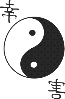 Yin Yang